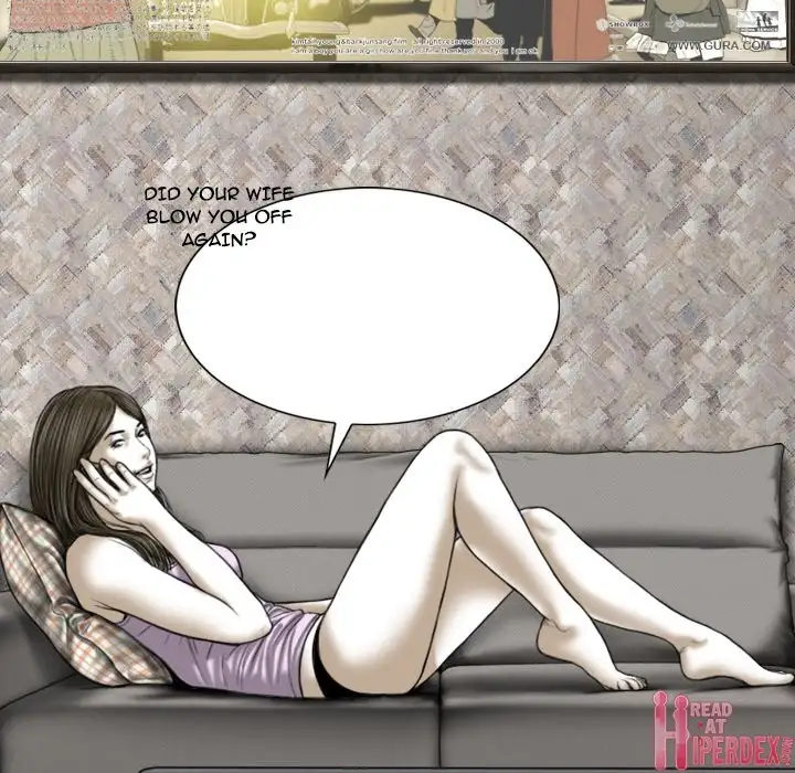 Only You Chapter 4 Page 15
