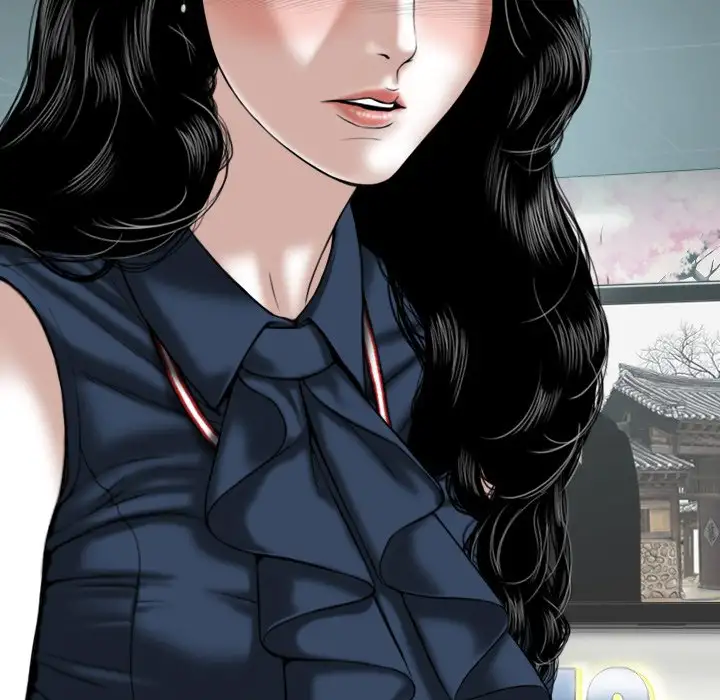 Only You Chapter 4 Page 161