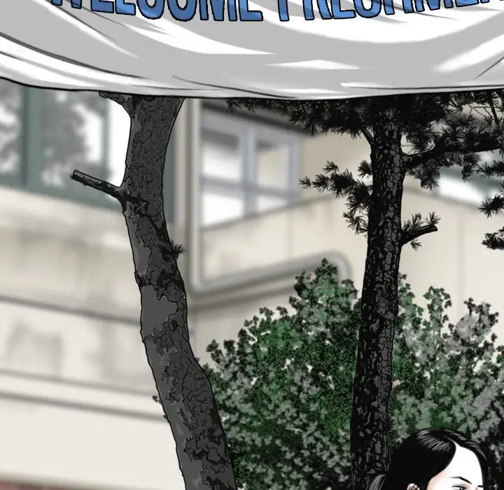Only You Chapter 4 Page 169