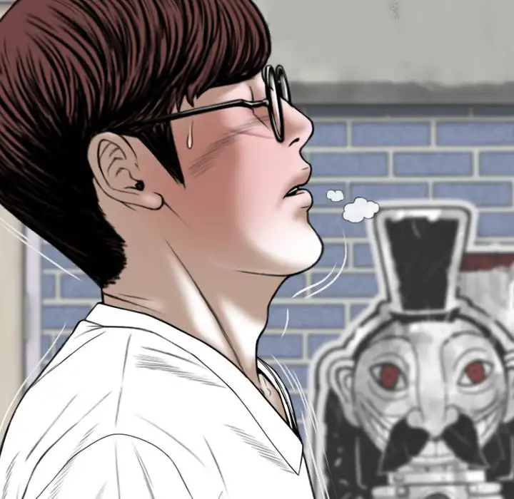 Only You Chapter 4 Page 178