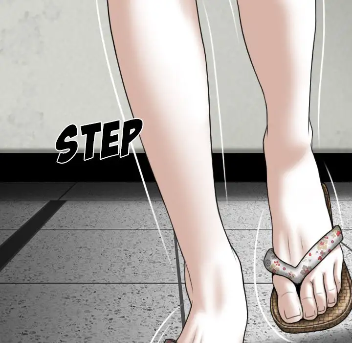 Only You Chapter 4 Page 183