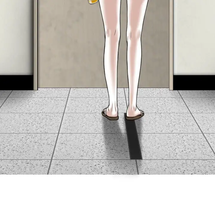 Only You Chapter 4 Page 200