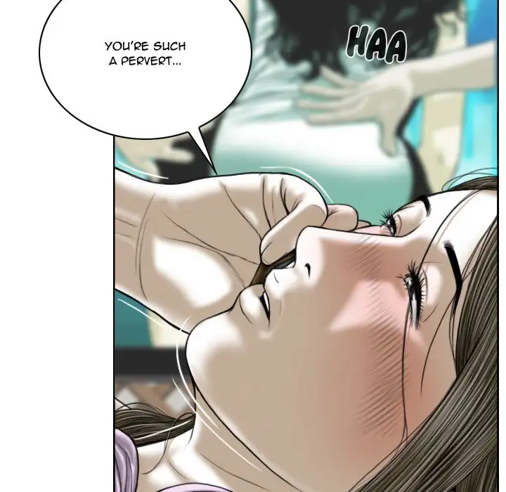 Only You Chapter 4 Page 33