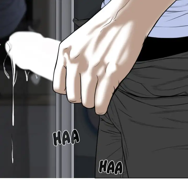 Only You Chapter 4 Page 60