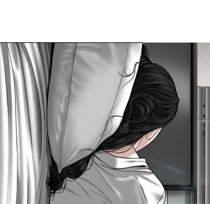 Only You Chapter 4 Page 81