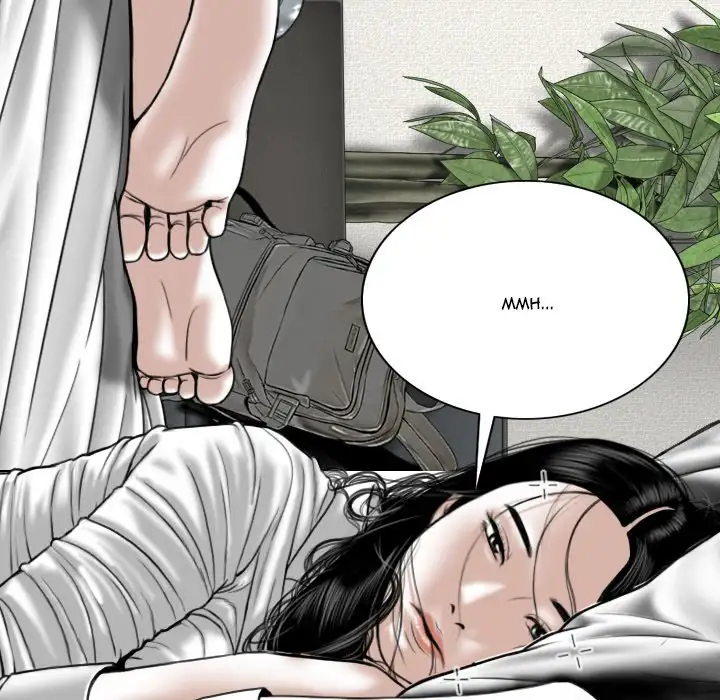 Only You Chapter 4 Page 84