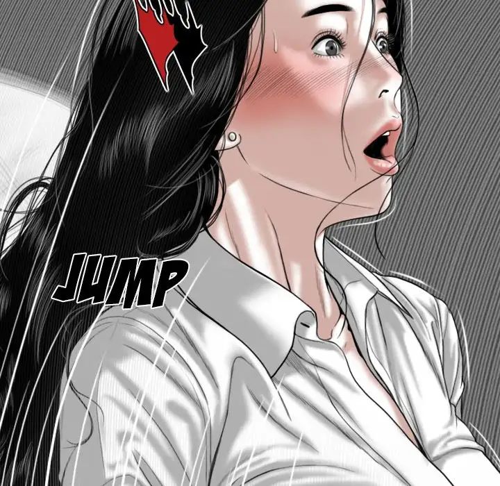 Only You Chapter 4 Page 87
