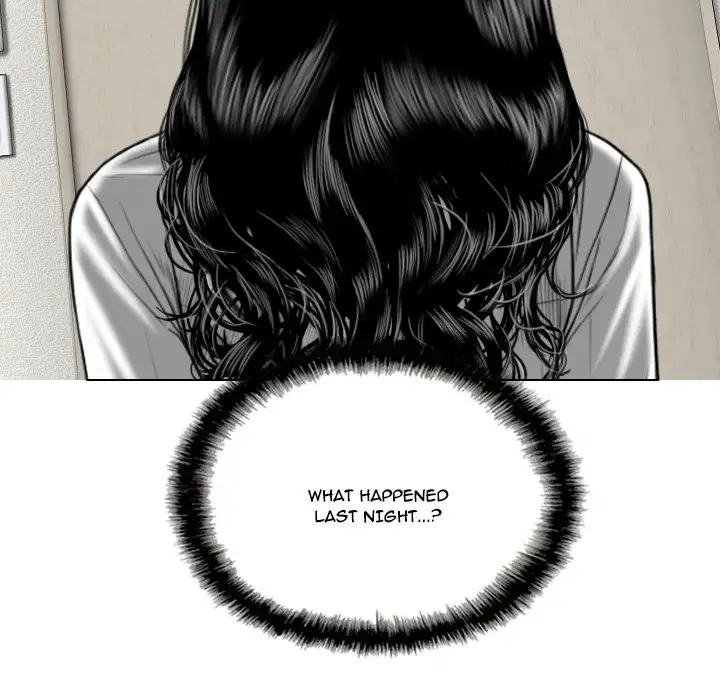 Only You Chapter 4 Page 99