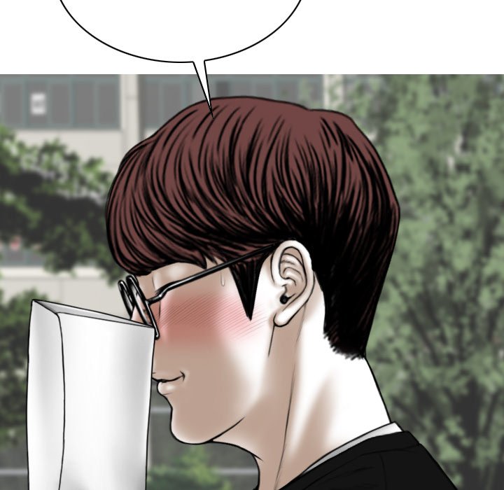Only You Chapter 40 Page 10