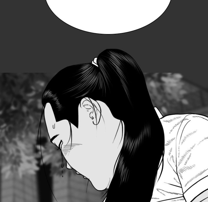 Only You Chapter 40 Page 101