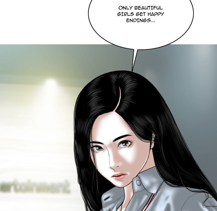 Only You Chapter 40 Page 103