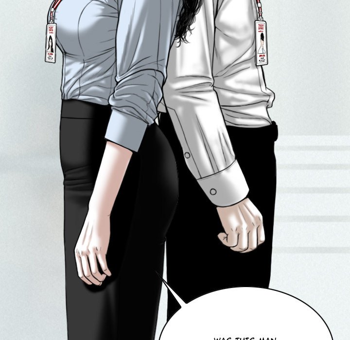 Only You Chapter 40 Page 115