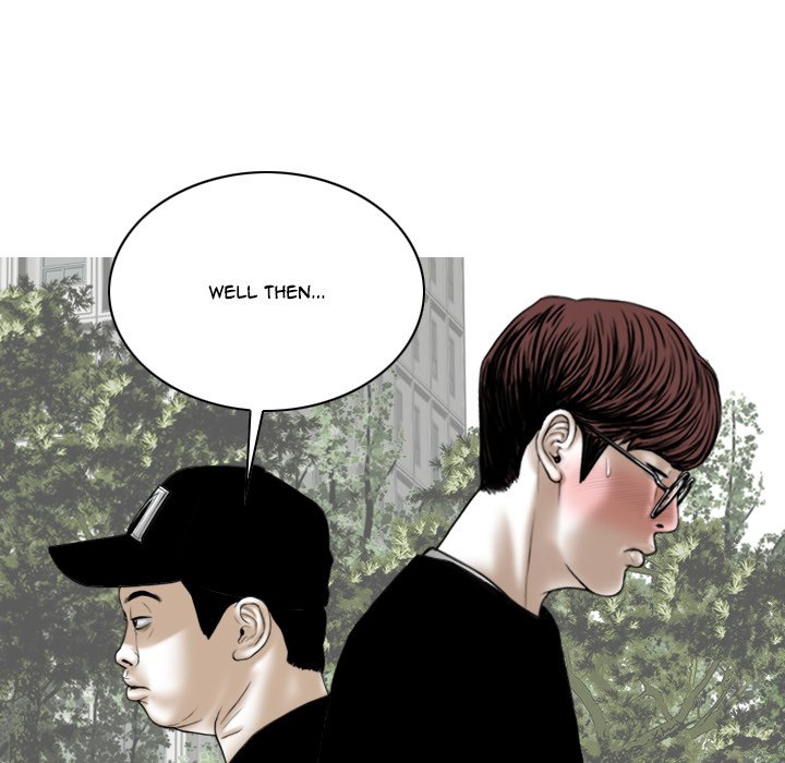 Only You Chapter 40 Page 12