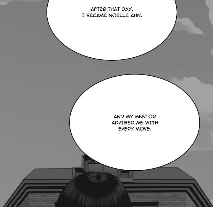 Only You Chapter 40 Page 122