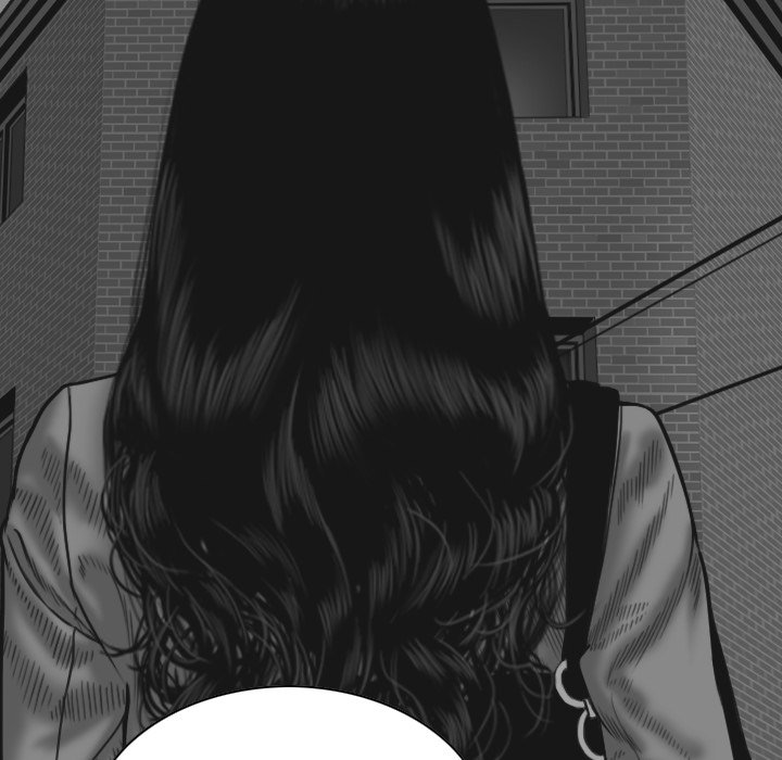 Only You Chapter 40 Page 123