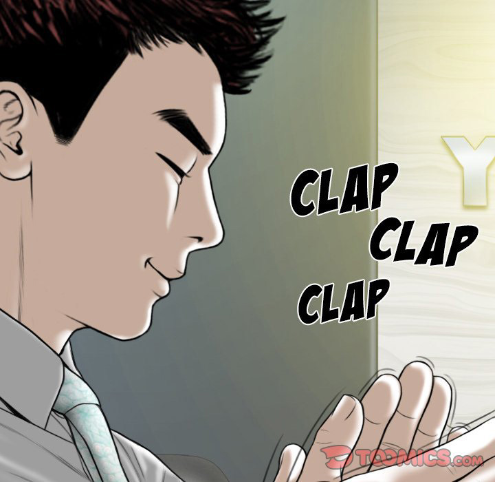 Only You Chapter 40 Page 136