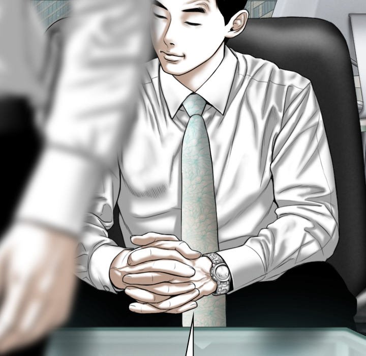 Only You Chapter 40 Page 139