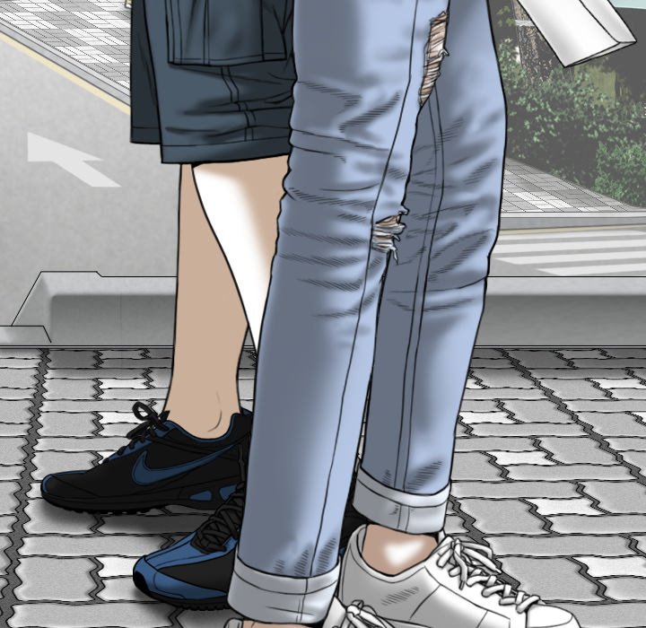 Only You Chapter 40 Page 14