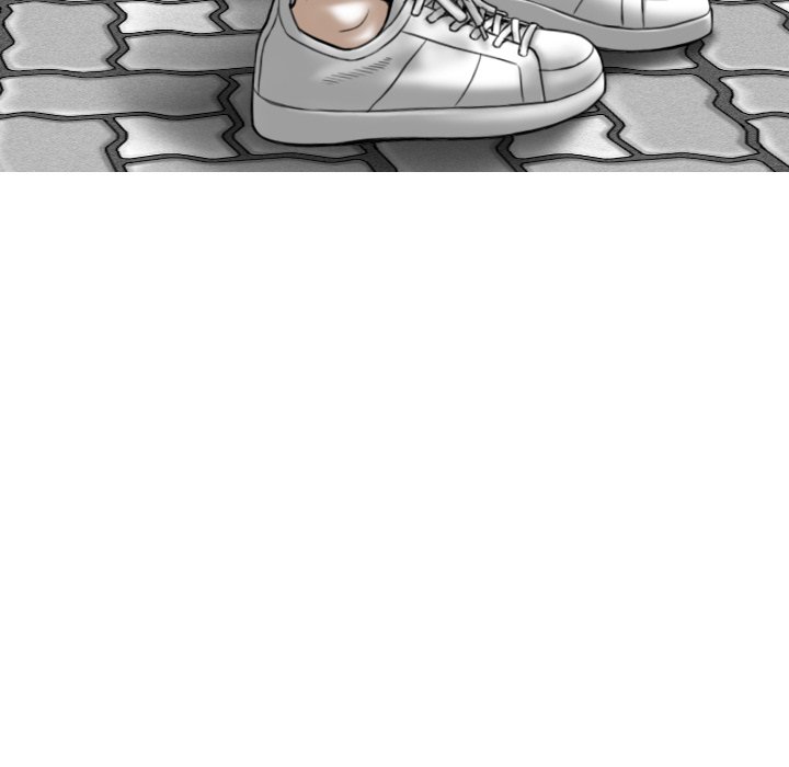 Only You Chapter 40 Page 15
