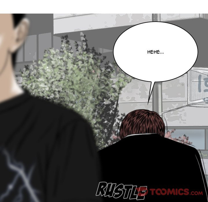 Only You Chapter 40 Page 16