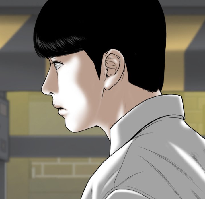 Only You Chapter 40 Page 188