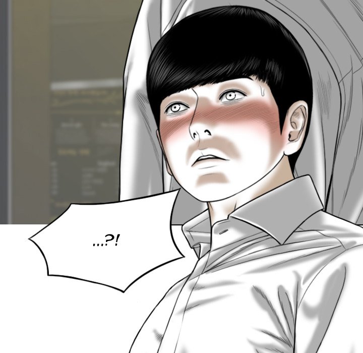 Only You Chapter 40 Page 189