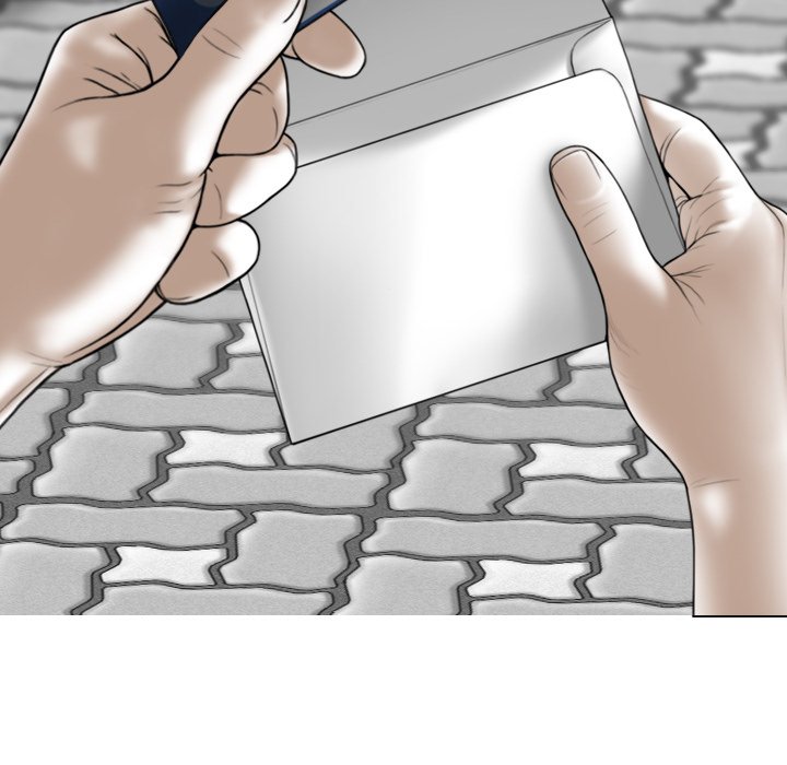 Only You Chapter 40 Page 19