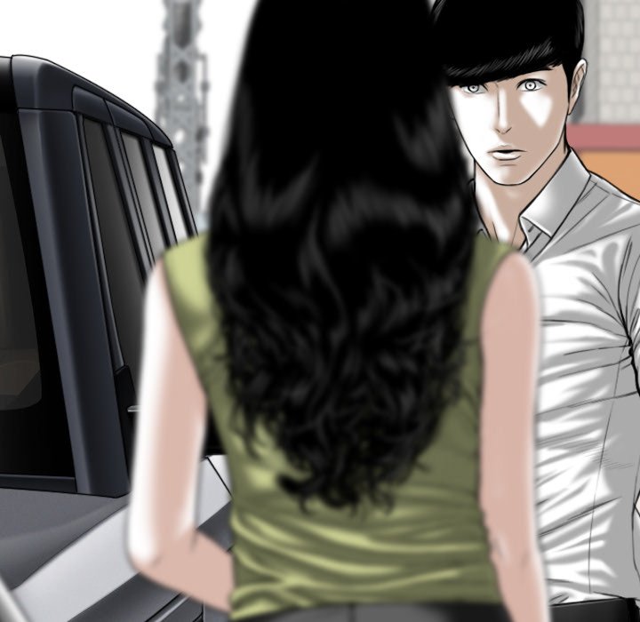 Only You Chapter 40 Page 192