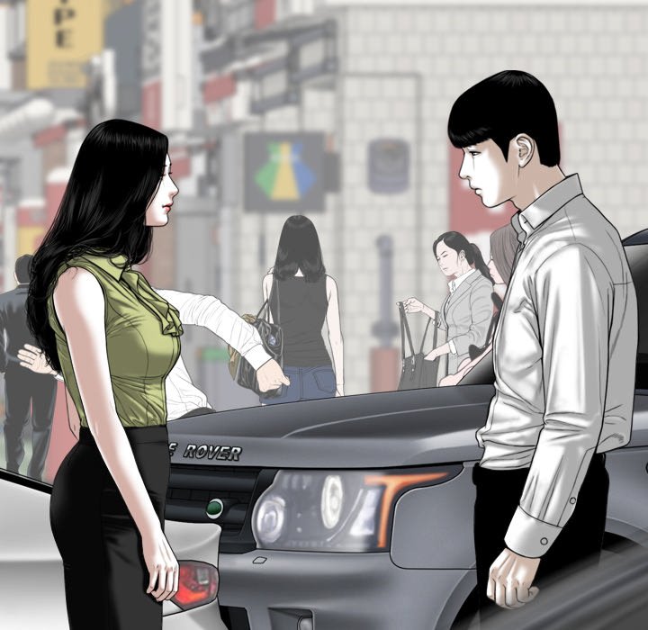 Only You Chapter 40 Page 198