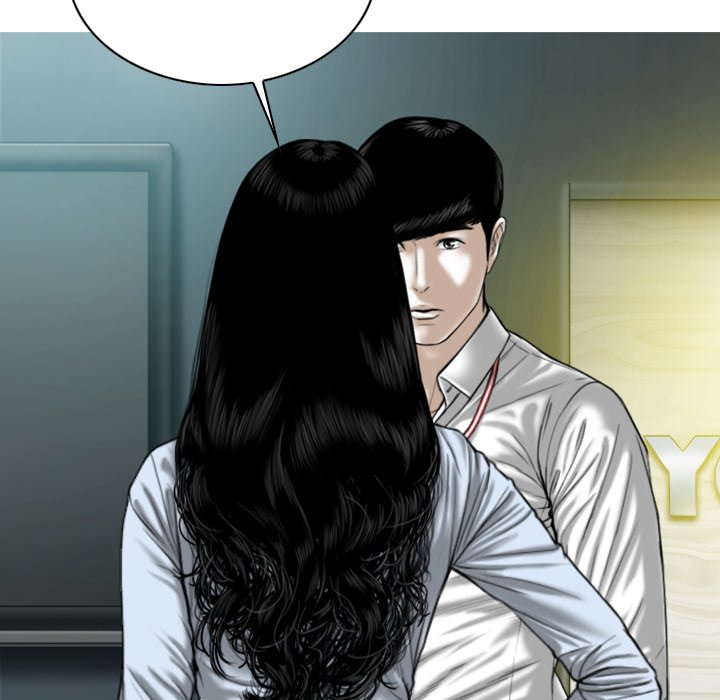 Only You Chapter 40 Page 33