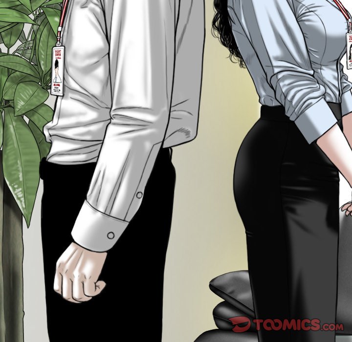 Only You Chapter 40 Page 40