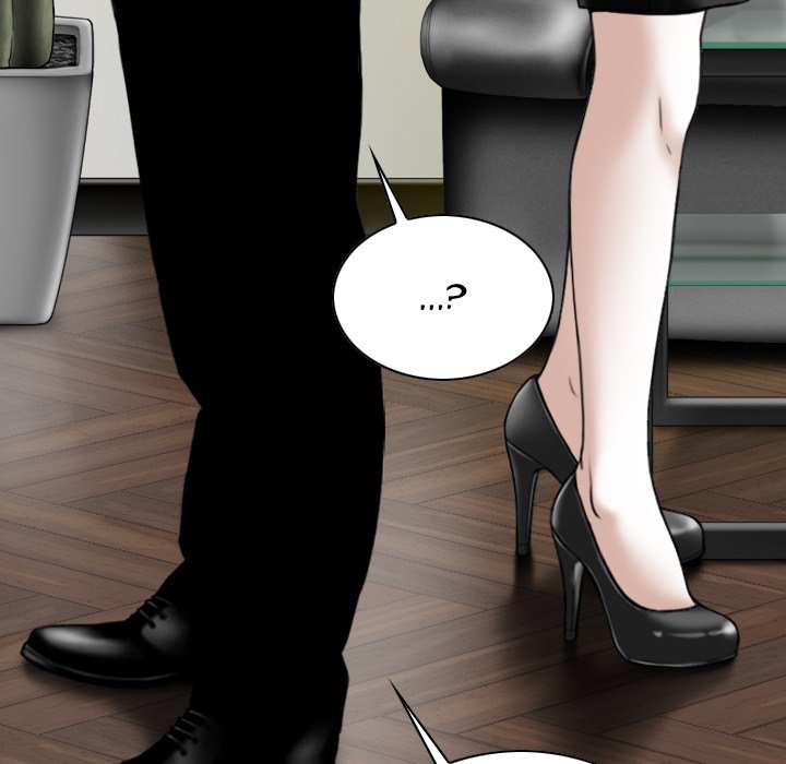Only You Chapter 40 Page 41
