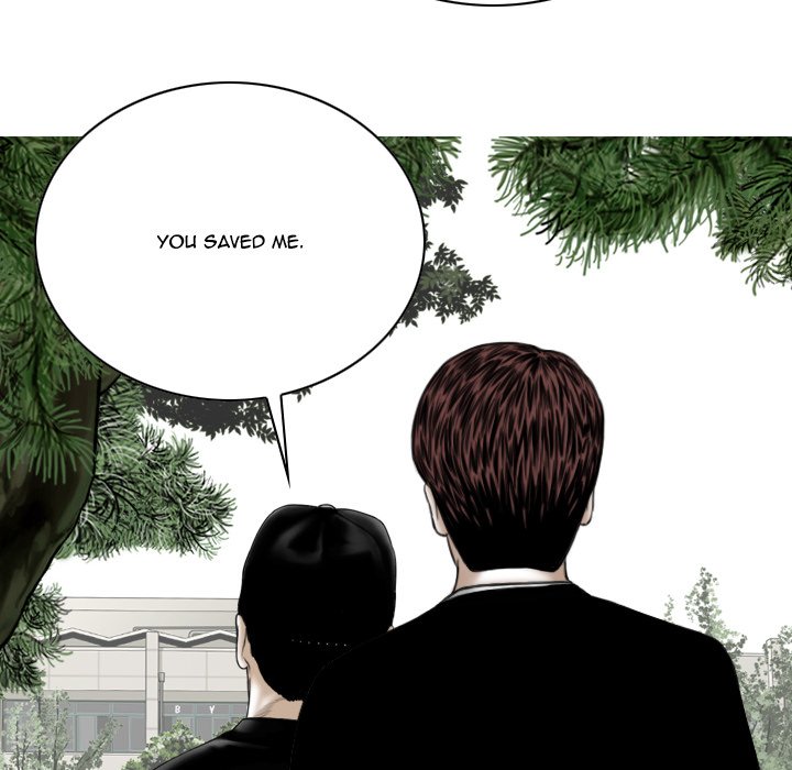 Only You Chapter 40 Page 6