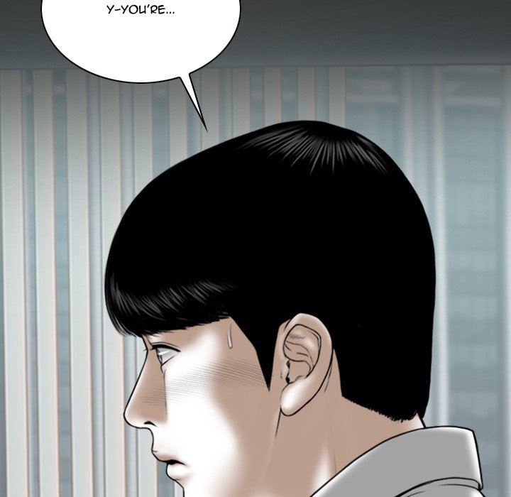 Only You Chapter 40 Page 90