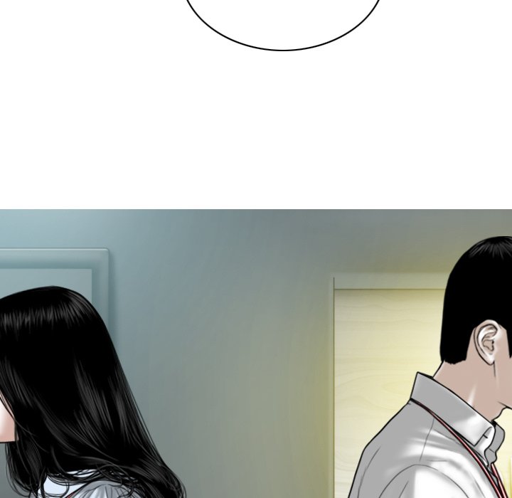 Only You Chapter 40 Page 94