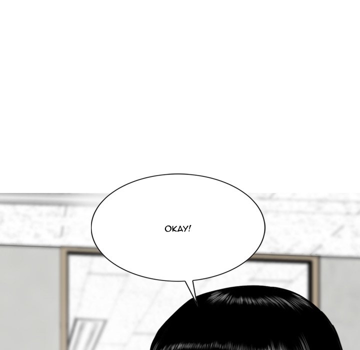 Only You Chapter 5 Page 10