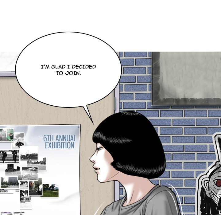 Only You Chapter 5 Page 101