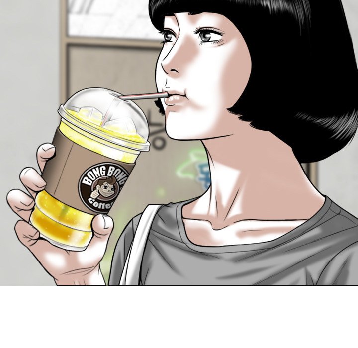 Only You Chapter 5 Page 11
