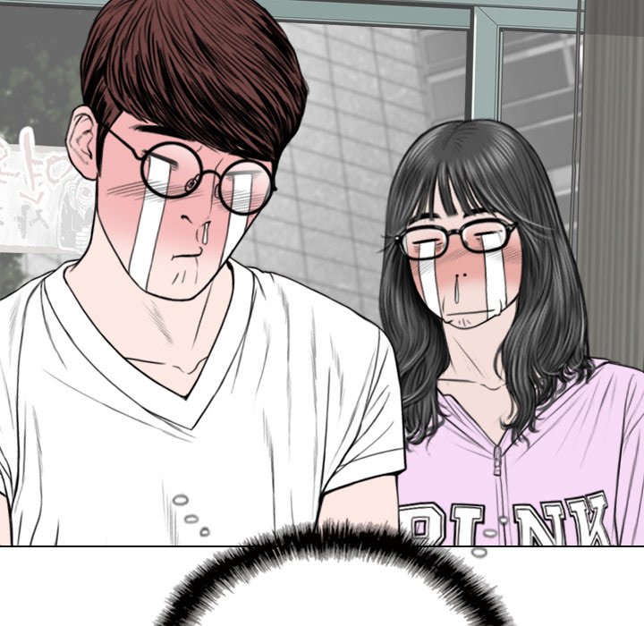 Only You Chapter 5 Page 113