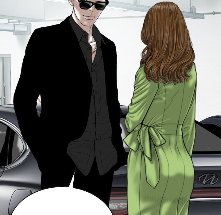Only You Chapter 5 Page 119