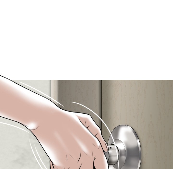 Only You Chapter 5 Page 12