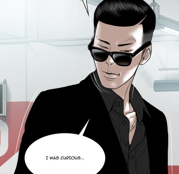 Only You Chapter 5 Page 121
