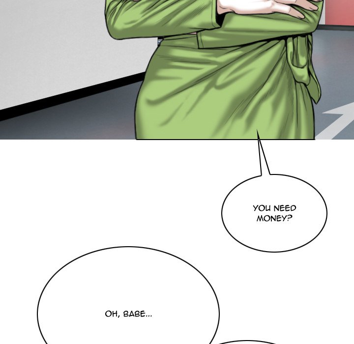Only You Chapter 5 Page 125