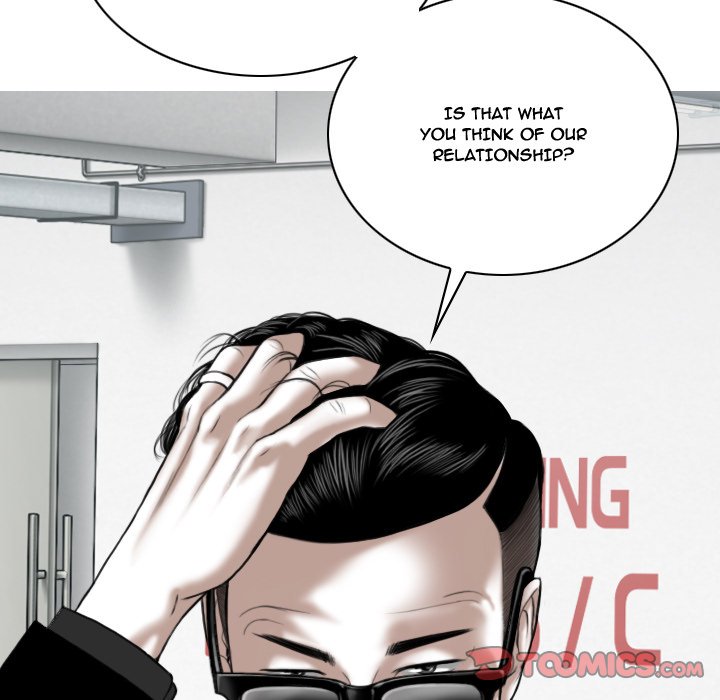 Only You Chapter 5 Page 126