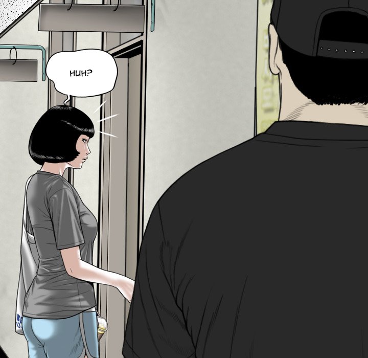 Only You Chapter 5 Page 17