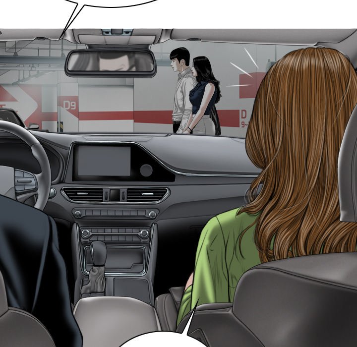 Only You Chapter 5 Page 170