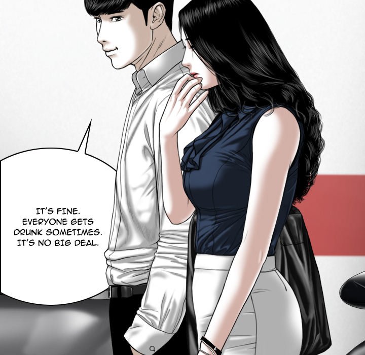 Only You Chapter 5 Page 172