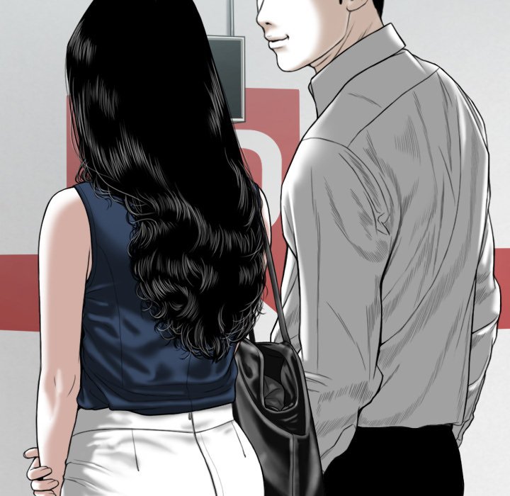 Only You Chapter 5 Page 176