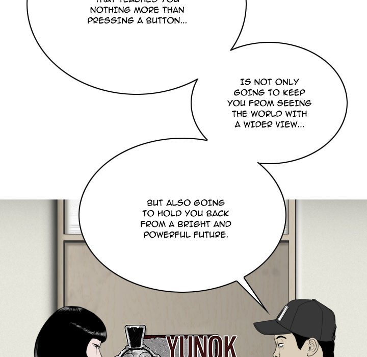 Only You Chapter 5 Page 25