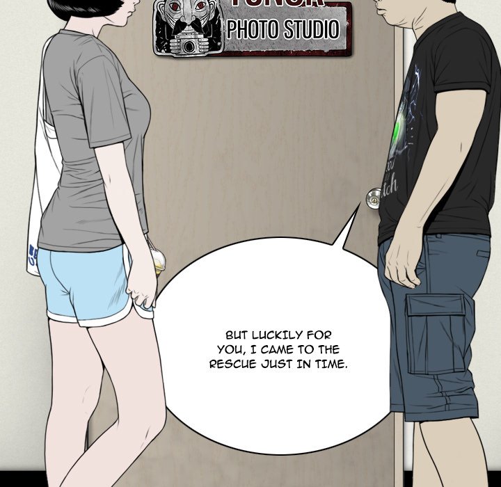 Only You Chapter 5 Page 26